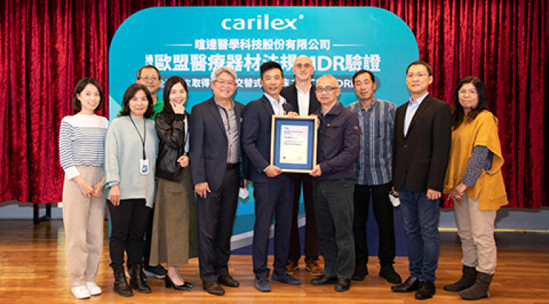 Carilex receive MDR CE Certification for its Alternating Pressure Air Mattresses